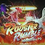 เกมไก่ชน pg